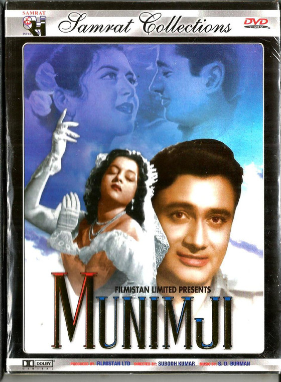 Munimji / SMT