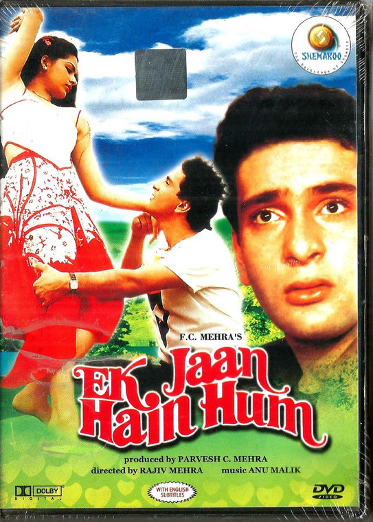 Ek Jaan Hain Hum / Shamroo