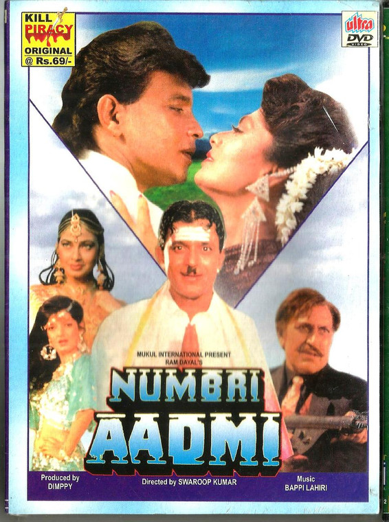 Numbai  Aadmi / Ultra