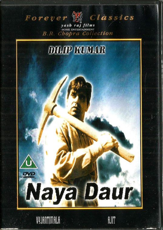 Naya Daur / YRF/ SUPER DIGITAL