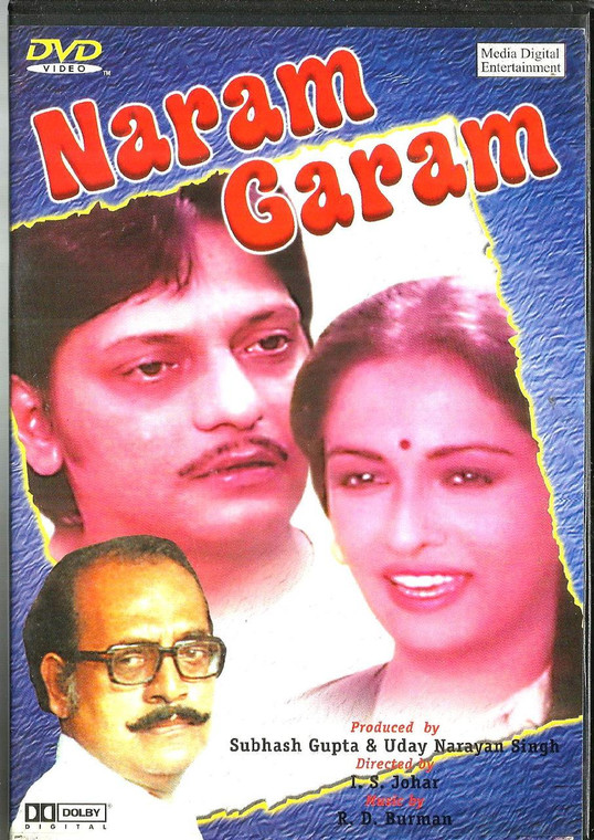 Naram Garam / MDE