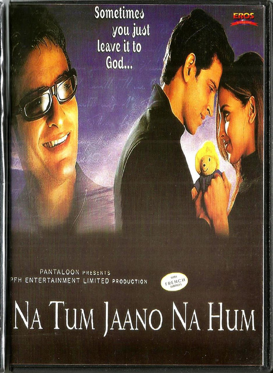 Na Tum Jaano Na Hum 