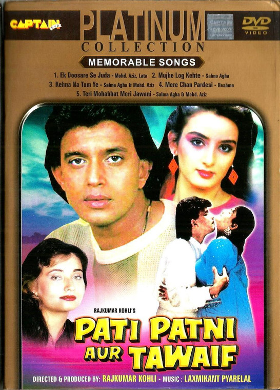 Pati Patni Aur Tawaif / Cap Platinum Collection
