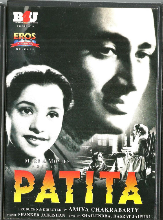 Patita / EROS B4U