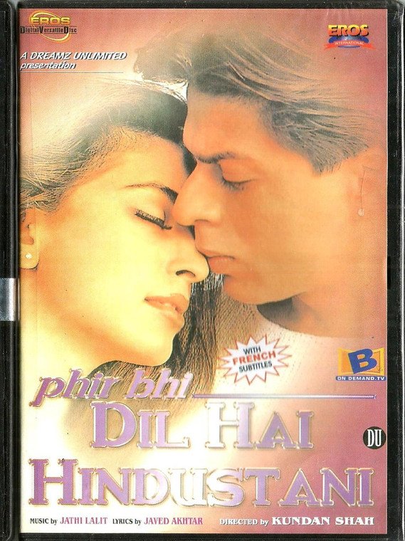 Phir Bhi Dil Hai Hindustani 