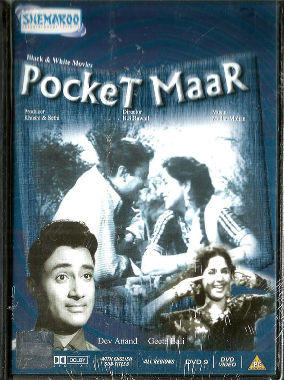 Pocket Maar / Shamroo / B/W