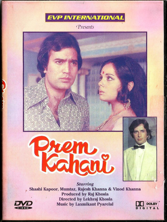 Prem Kahani / EVP