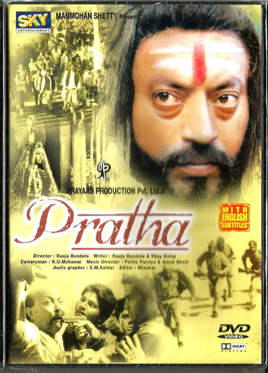 Pratha / SKY  Made In USA