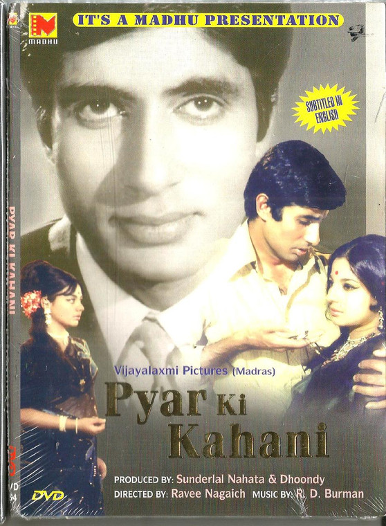 Pyar Ki Kahani / Madhu