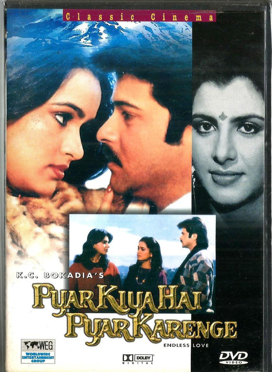 Pyar Kiya Hai Pyar Karenge / WEG