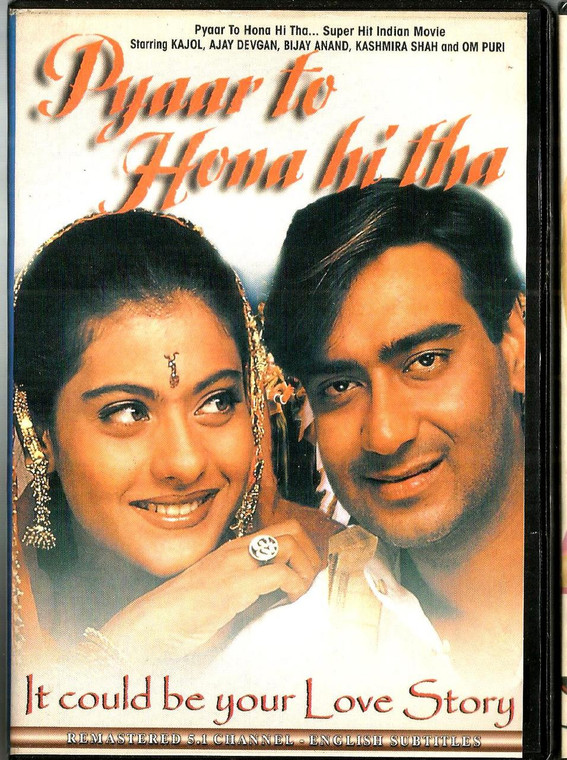 Pyaar To Hona Hi Tha / VS