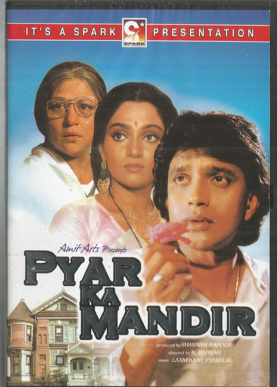 Pyar Ka Mandir / Spark Made In USA