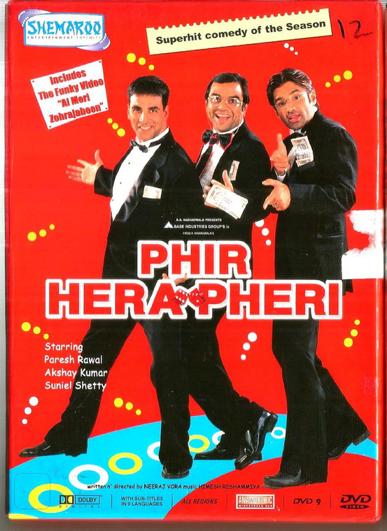 Phir Hera Pheri / Shemaroo 