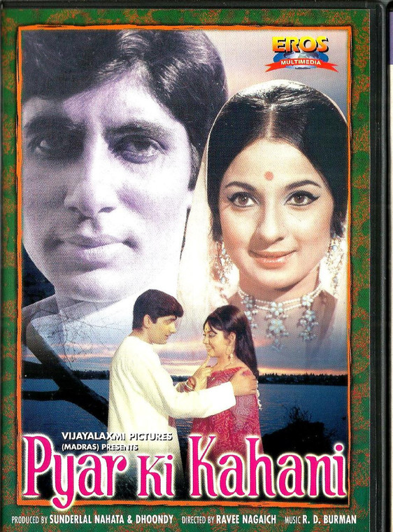 Pyar Ki Kahani / EROS