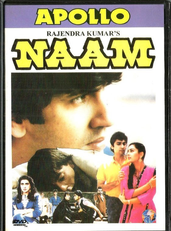 Naam / Apollo / Super Digital