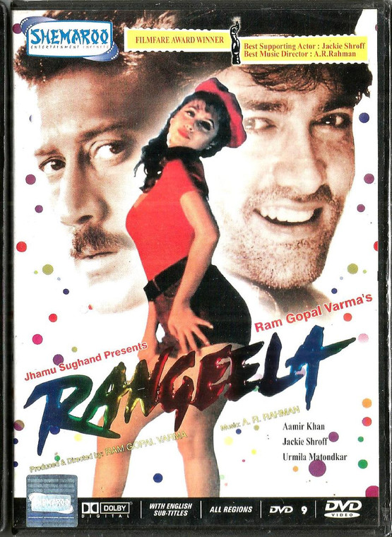 Rangeela / Shamroo