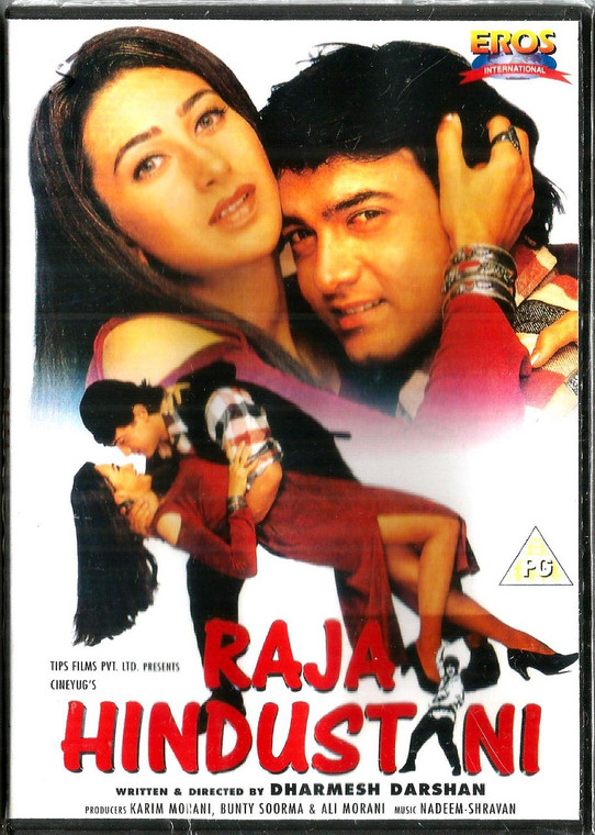 Raja Hindustani / EROS