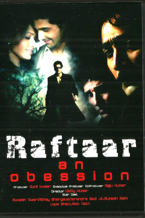 Raftaar 