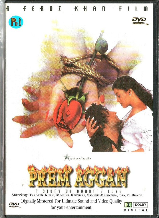 Prem Aggan  / PEI