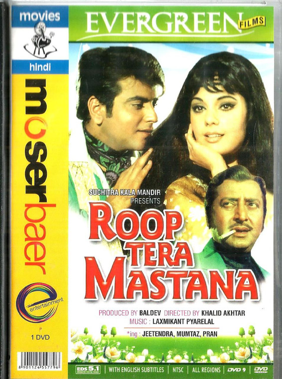 Roop Tera Mastana / MB