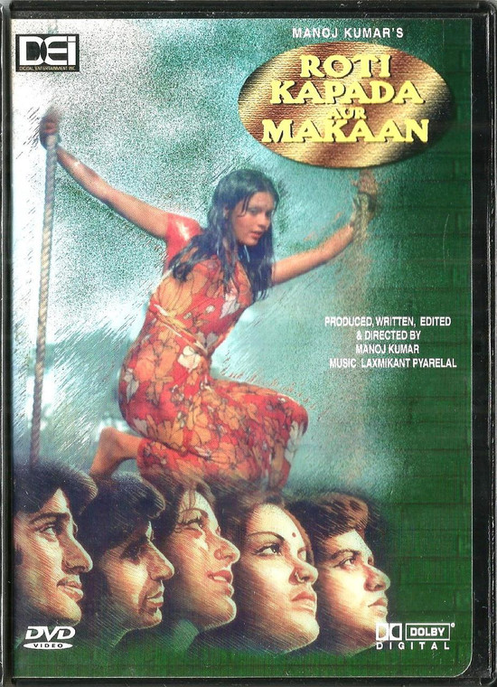 Roti Kapada Aur Makaan /  DEI