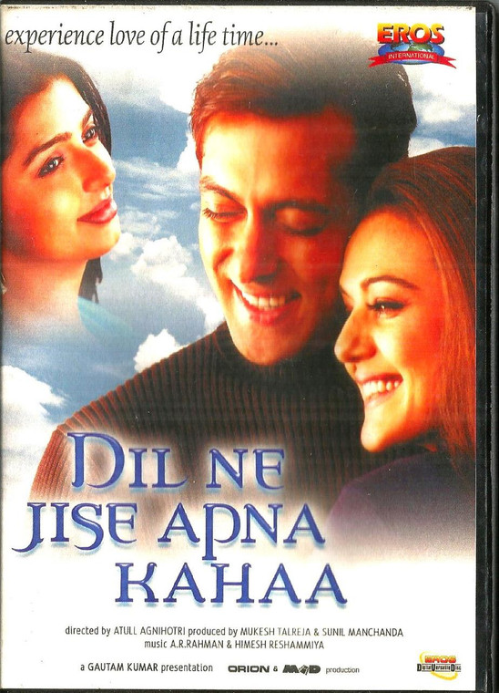 Dil Ne Jise Apna Kahaa / EROS