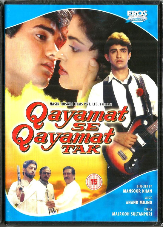 Qayamat Se Qayamat Tak / EROS