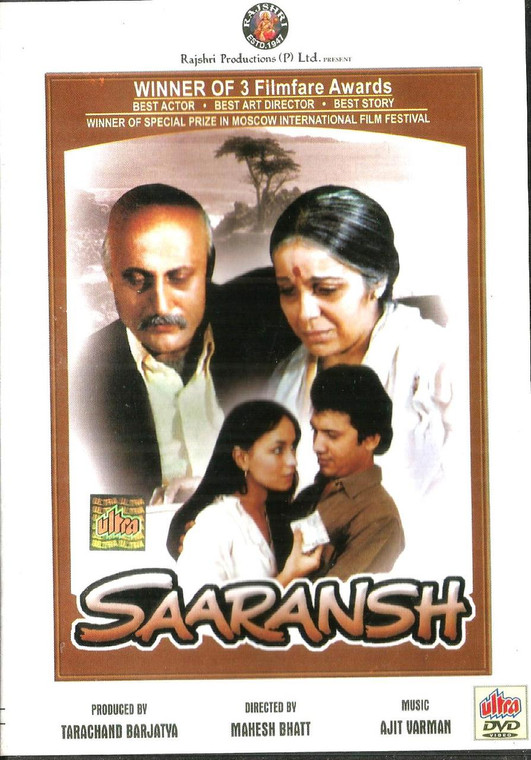 Saaransh / Ultra