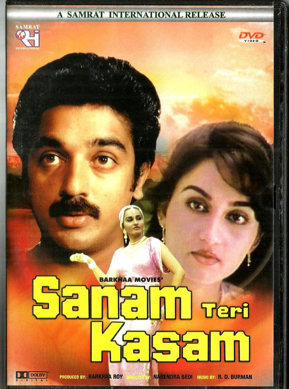 Sanam Teri Kasam / SMT