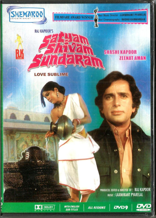 Satyam Shivam Sundaram / Shanroo