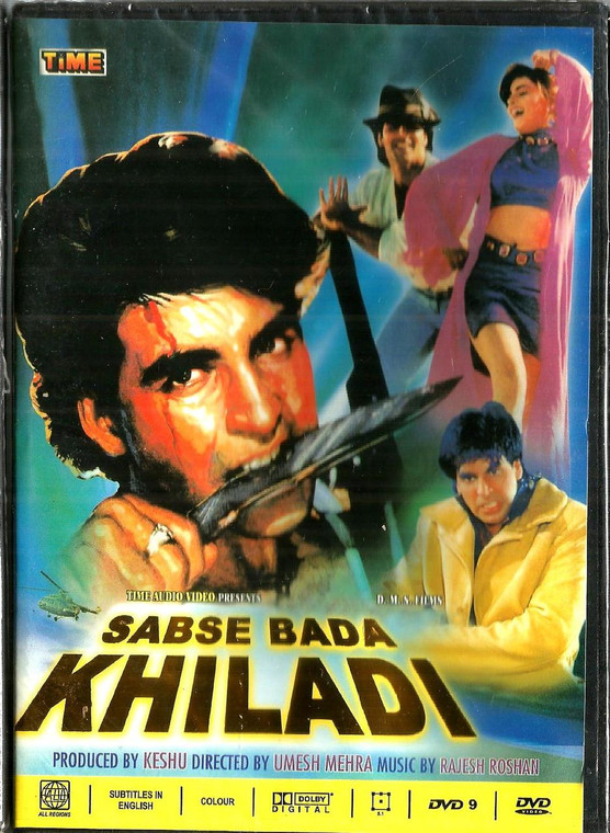 Sabse Bada Khiladi /  DVD TIME