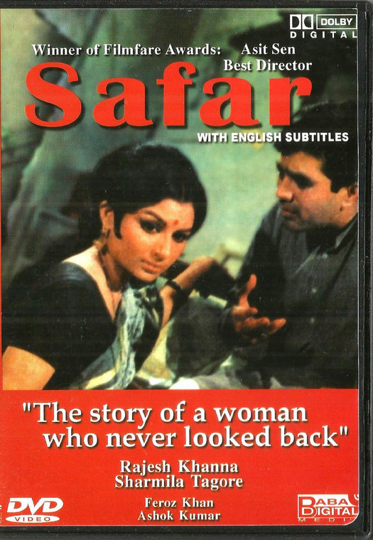 Safar / Baba