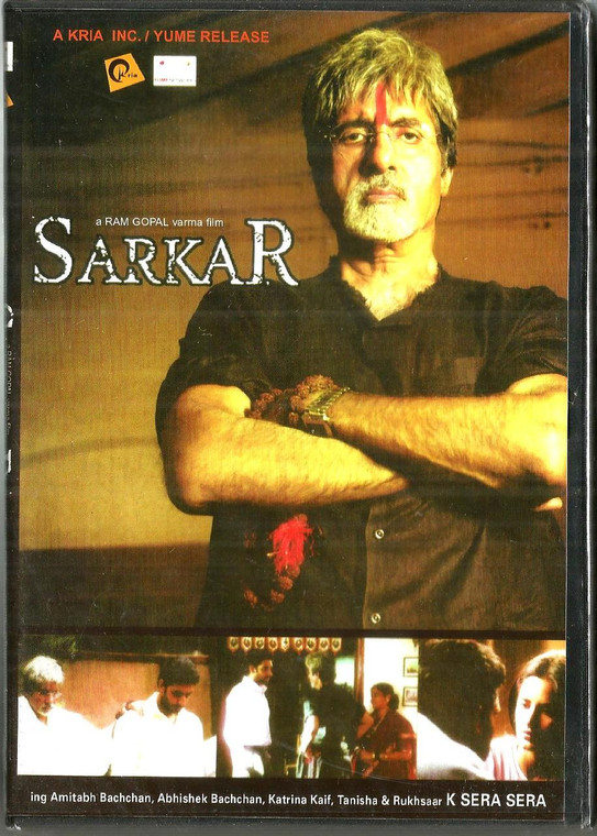 Sarkar