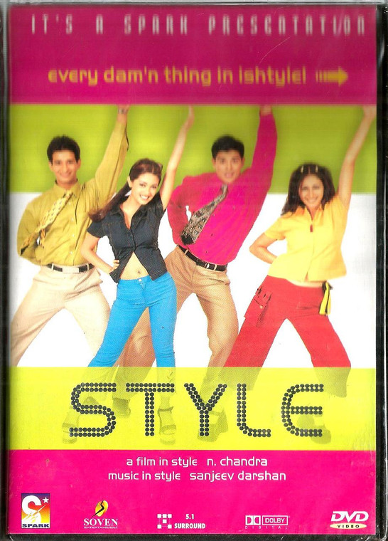 Style / Spark