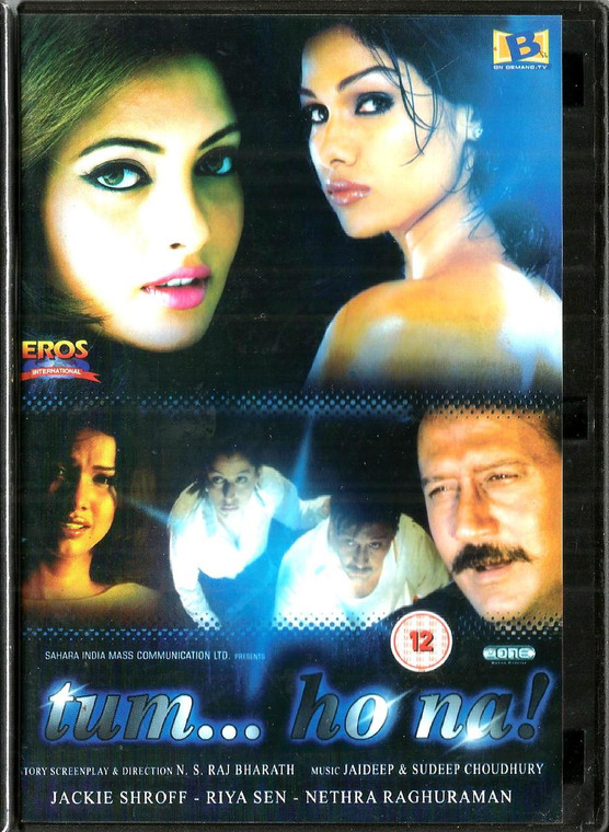 Tum Ho Na / EROS
