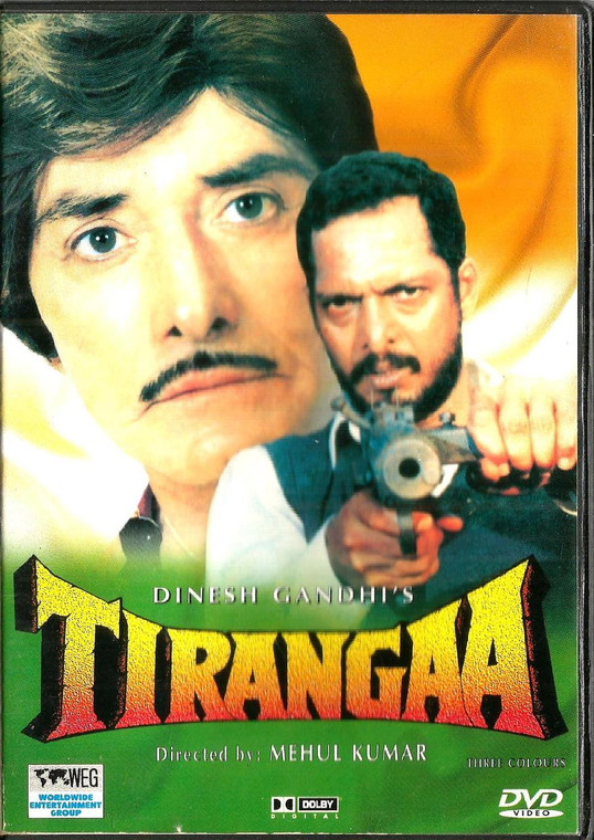 Tirangaa / WEG