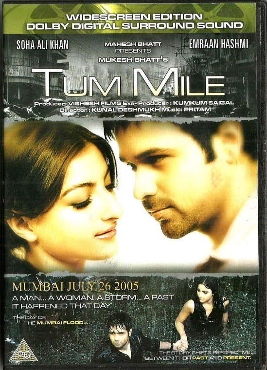 Tum Mile / WID