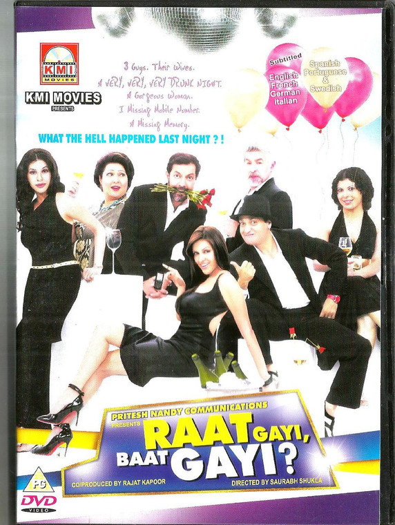 Raat Gayi Baat Gayi / KMI