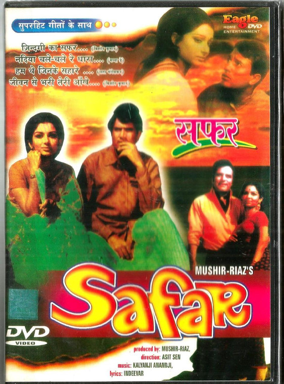 Safar / Eagle