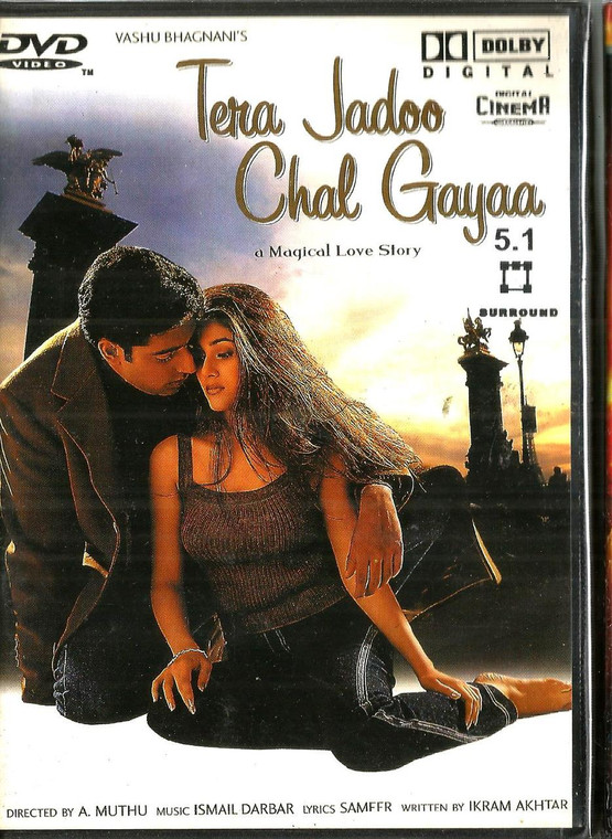 Tera Jadoo Chal Gayaa / CINEMA Made In USA