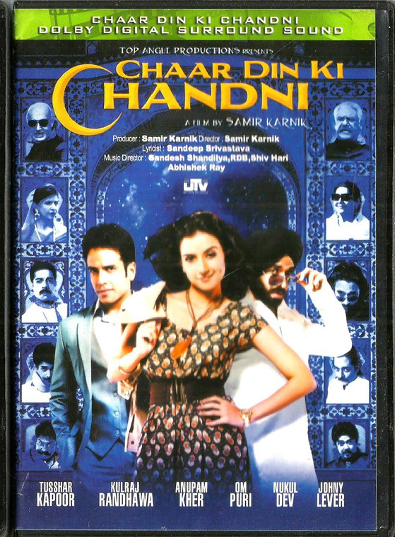 Chaar Din Ki Chandni