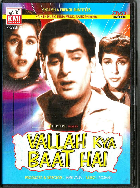 Vallah Kya Baat Hai / KMI