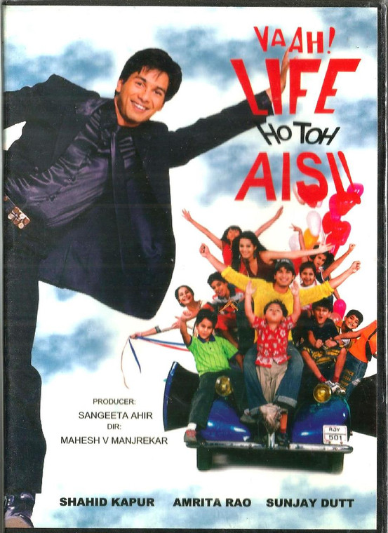 Vaah Life Ho Toh Aish