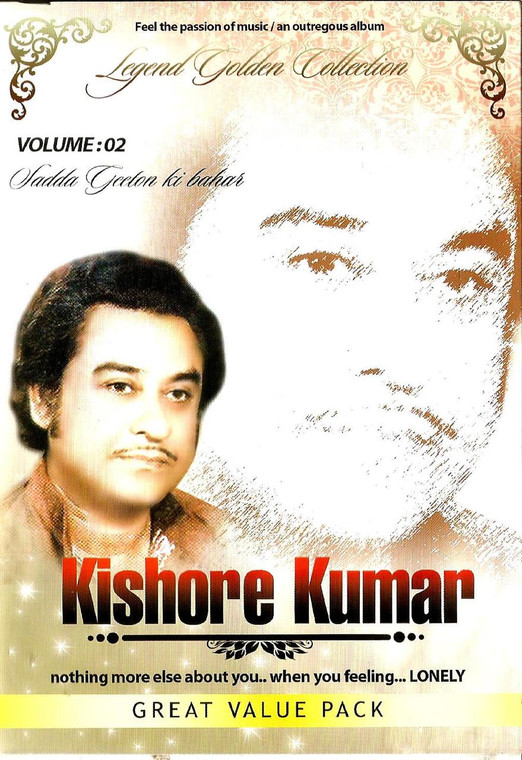 Best Of Kishore Kumar  / Vol 2