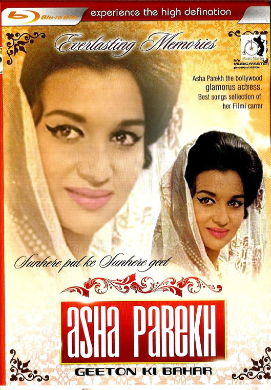 Asha Parekh Geeton Ki Bahar