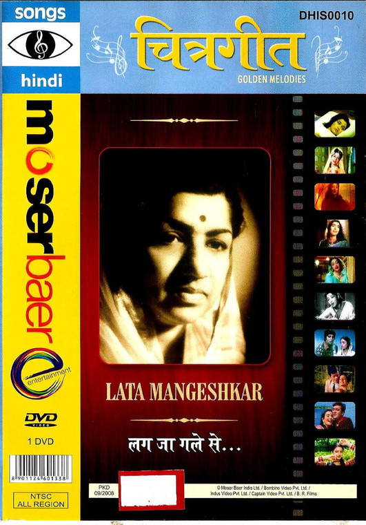 Lata Mangeshkar LagJa Gale Se