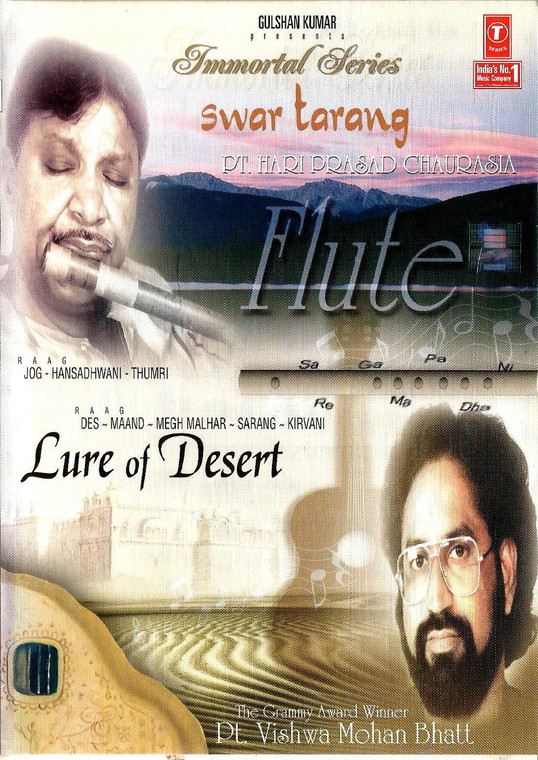 Swar Tarang Pt. Hariprasad Chaurasia Flute / Lure Of Desert Pt. Vishwa Mohan Bhatt