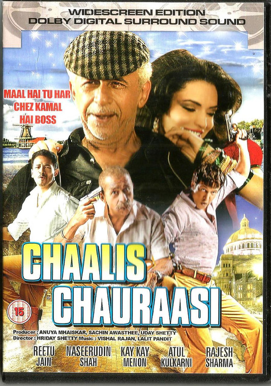 Chaalis Chauraasi 