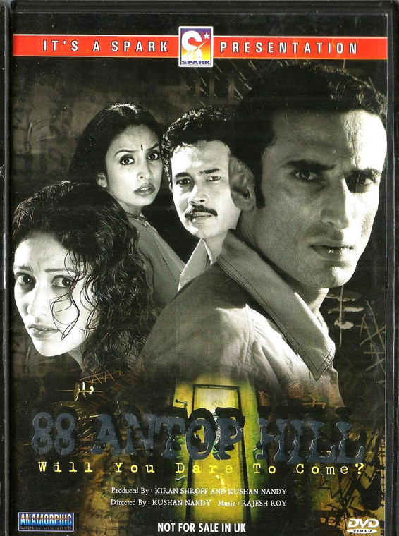 88 Antop Hill  Will You Dare To Come ?