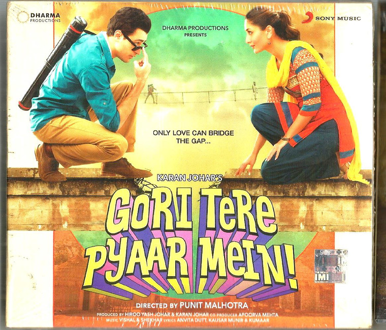 Gori Tere Pyaar Mein / CD
